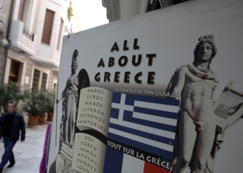 В Европе официально заявили о дефолте Греции