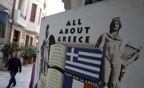 В Европе официально заявили о дефолте Греции