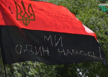 Правый сектор в Николаеве объявил бессрочную акцию протеста, требуя увольнения Авакова, арестов Медведчука и Ланьо, а также расформирования Закарпатской милиции