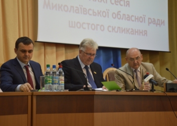 Николаевский облсовет утвердил увеличение расходов областного бюджета на 2015 год, а депутаты поспорили насчет дорог региона