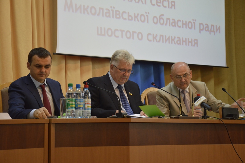 Николаевский облсовет утвердил увеличение расходов областного бюджета на 2015 год, а депутаты поспорили насчет дорог региона 1