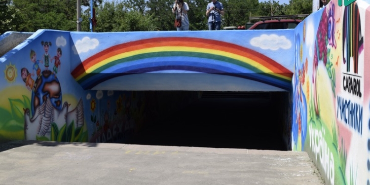 Лучше один раз увидеть: подземный переход в николаевском Парке победы получил вторую жизнь