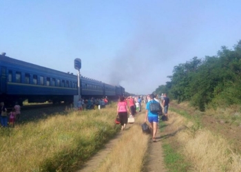 Пожар поезда «Киев-Николаев»: как пассажиры добирались в Николаев через степи