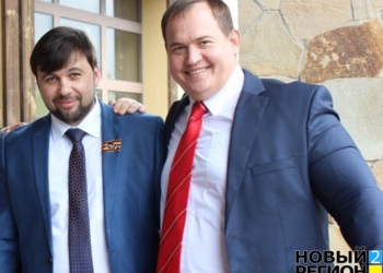 Кадровый резерв “ДНР”. Место Захарченко займет скандально известный аферист “МММ”