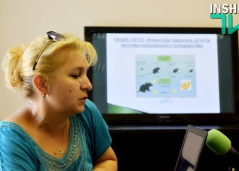 «Где деньги, Зин?»: все хотят купить дешевле, а департамент ЖКХ Николаевского горсовета – дороже?