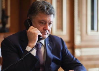 Путин вышел на связь. Срочные переговоры в нормандском формате по ситуации на востоке Украины состоятся в пятницу – Порошенко