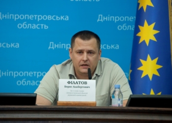 Филатов назвал Саакашвили лжецом и обвинил в изнасиловании заключенных