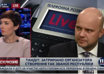 Талант наступать на грабли: совсем рядом собирались создать «Кировоградскую народную республику»