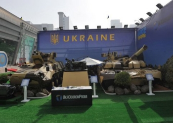 Украина вошла в рейтинг 100 крупнейших производителей оружия