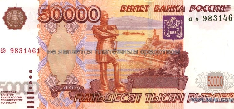 Курс доллара снова превысил 60 рублей