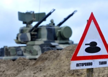 Международные эксперты представили доказательства присутствия войск РФ в Украине