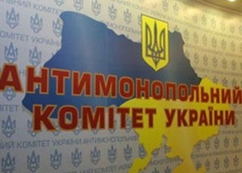 Николаевское отделение АМКУ решило оштрафовать «Николаевводоканал» и «Николаевгаз» на крупные суммы