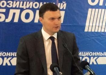 Депутаты Оппозиционного блока требуют у Генпрокуратуры найти нападавших на Игоря Дятлова и офис ОБ в Николаеве
