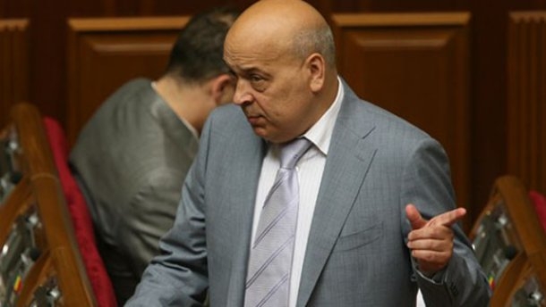 Москаль отправил еще трех контрабандистов в военкомат