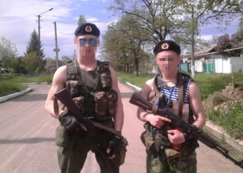 СБУ задержала 17-летнего боевика “ДНР” в Артемовске