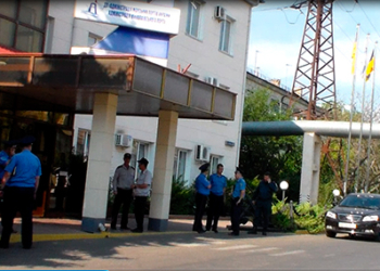 Обливших и.о. начальника администрации Никморпорта зеленкой задержали