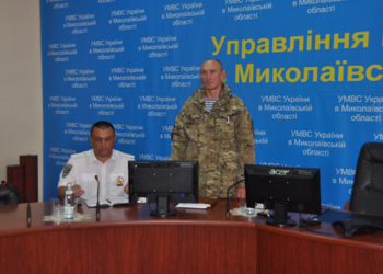 Вр.и.о начальника ГАИ Николаевской области стал “миротворец” полковник Панченко