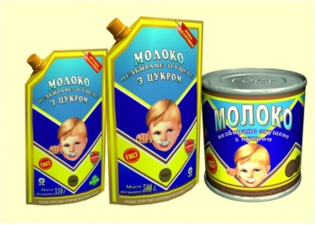 Не сладко: Первомайский ММК оштрафован на крупную сумму за самовольное строительство