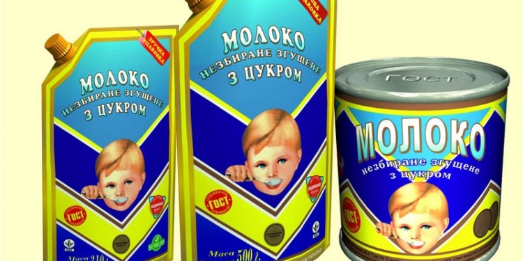 Не сладко: Первомайский ММК оштрафован на крупную сумму за самовольное строительство