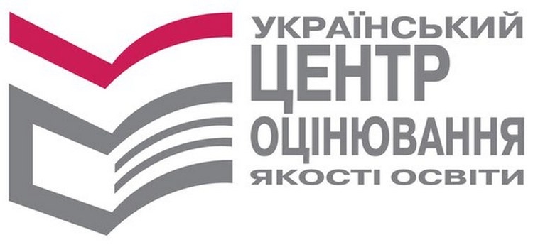 Первому заместителю руководителя Украинского центра оценивания качества образования сообщено о подозрении
