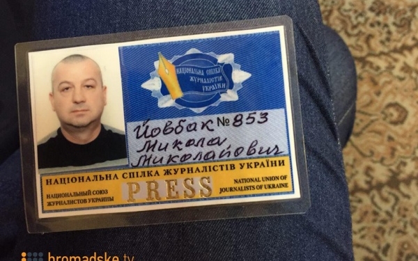 Йовбак – рыбак, охотник, журналист и помощник участкового – о том, как он попал на место перестрелки