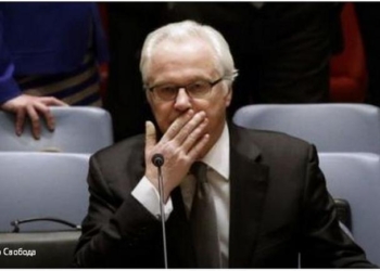 Россия предлагает ООН свой вариант резолюции по катастрофе малазийского «Боинга»