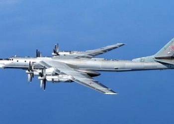 В РФ снова упал стратегический бомбардировщик Ту-95 МС