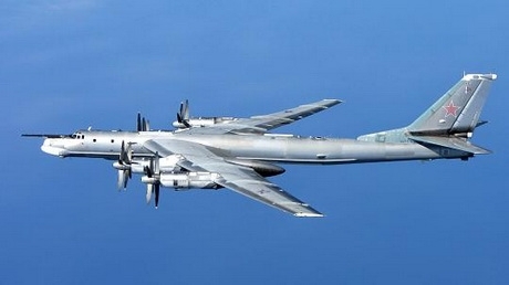 В РФ снова упал стратегический бомбардировщик Ту-95 МС 1