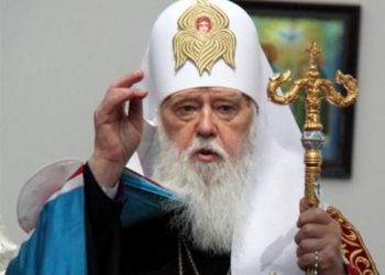 Сегодня в Николаевской области – Патриарх Киевский и всей Руси-Украины Филарет