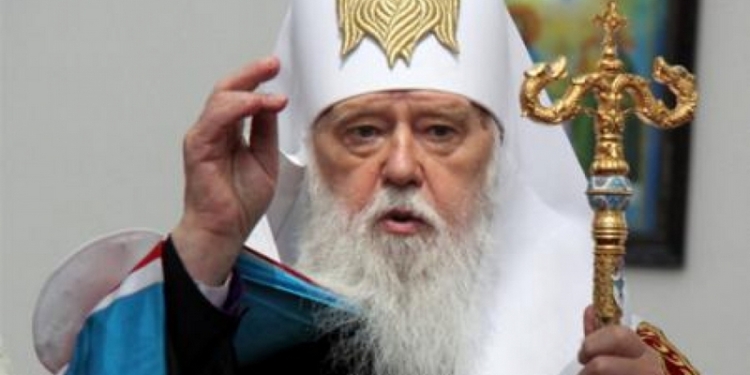 Сегодня в Николаевской области – Патриарх Киевский и всей Руси-Украины Филарет