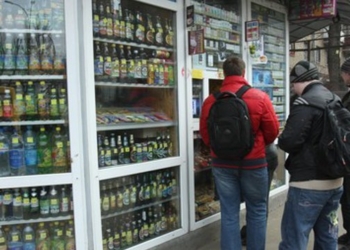 В Киеве начали борьбу с продажей пива в ларьках