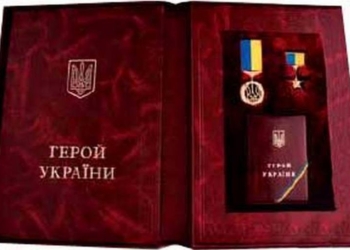 Очаковцы выступают за присвоение звания «Герой Украины» погибшему «морскому котику» Юрию Олефиренко