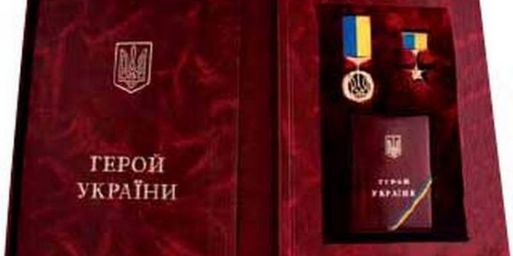 Очаковцы выступают за присвоение звания «Герой Украины» погибшему «морскому котику» Юрию Олефиренко