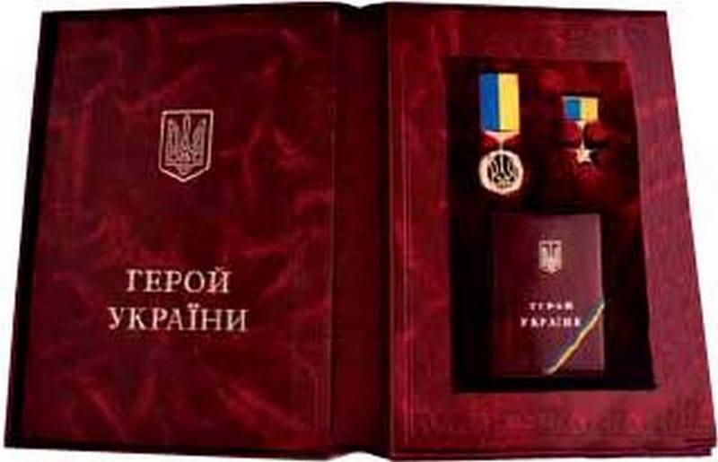 Очаковцы выступают за присвоение звания «Герой Украины» погибшему «морскому котику» Юрию Олефиренко 3