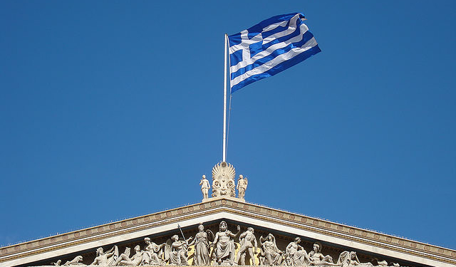 Министр финансов Греции заявил об отставке