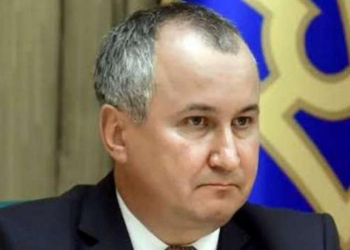 Грицак возглавил СБУ – парламент проголосовал