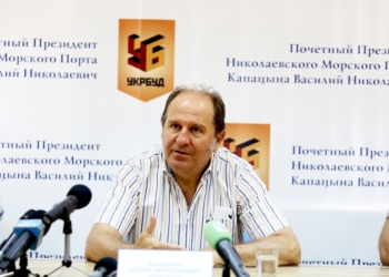 Напередодні Дня будівельника Почесний президент Миколаївського морського порту Василь Капацина привітав колективи будівельних компаній із святом
