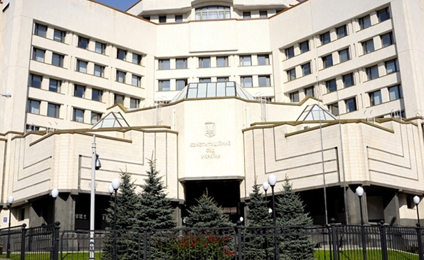 Судьи КС допрашиваются по делу об узурпации власти в качестве свидетелей