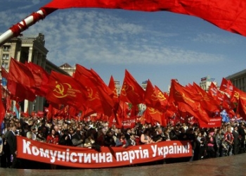 КПУ пойдет на местные выборы. А как же “Левый марш”?