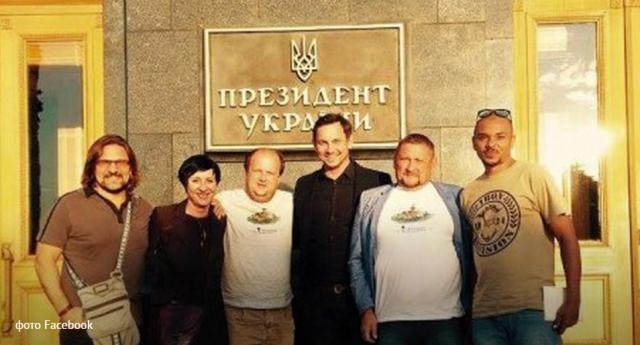 Порошенко встретился с музыкантами, записавшими скандальное «Обращение к президентам» Кузьмы