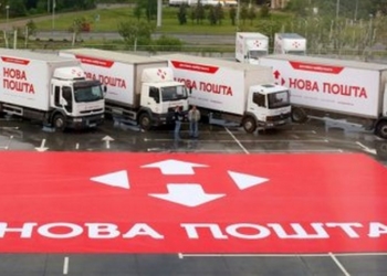 «Новая Почта» опровергла нападение на отделение в Харькове