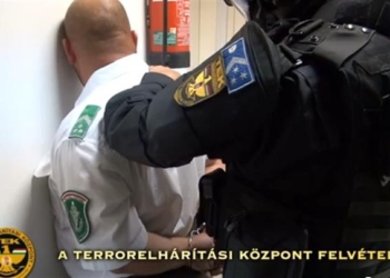 Венгерские спецслужбы задержали своих таможенников за помощь украинской контрабанде