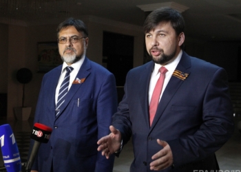 «ДНР» и «ЛНР» поставили ультиматум украинским властям