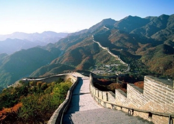 Пекин примет зимнюю Олимпиаду-2022