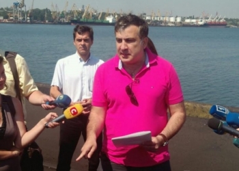 Саакашвили приехал в Ильичевск менять руководство порта: Крук и профсоюзы собирают акцию протеста