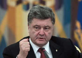 Порошенко подписал указ о назначении волонтера Туки главой Луганской ОГА