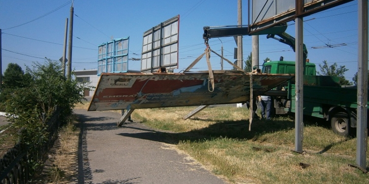 Исполком дал добро на установку 60 новых рекламных конструкций в Николаеве