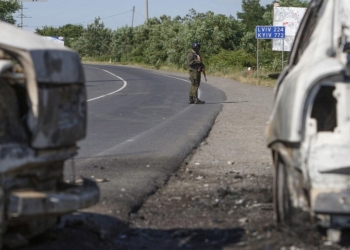 Участников перестрелки в Мукачево ищут на площади 40 км²