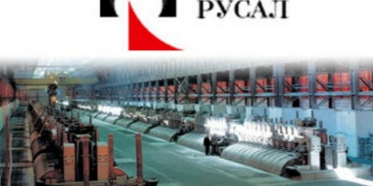 Дело возбудили с серьезными нарушениями, – в «РУСАЛе» прокомментировали обвинения в диверсии со стороны СБУ