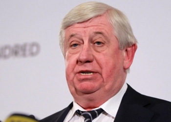 ГПУ совместно с СБУ и МВД проводят спецоперацию в центре оценивания качества образования